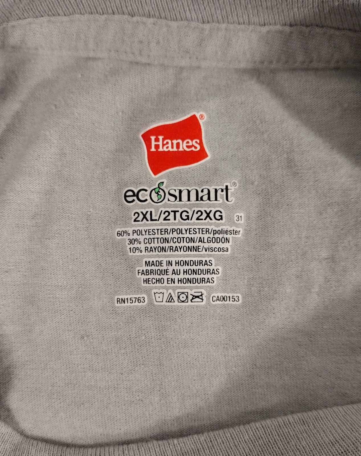 Hanes Premium Ecosmart gray crew neck Short sleeve tee blank 2XL gallery