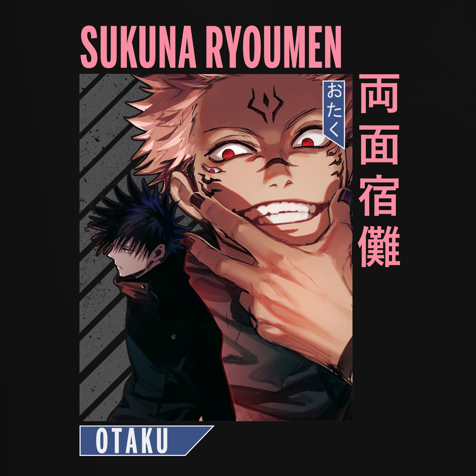 Sukuna Ryoumen Jujutsu Kaisen Demon Roach Otaku Anime Aesthetic Men's T-Shirt gallery
