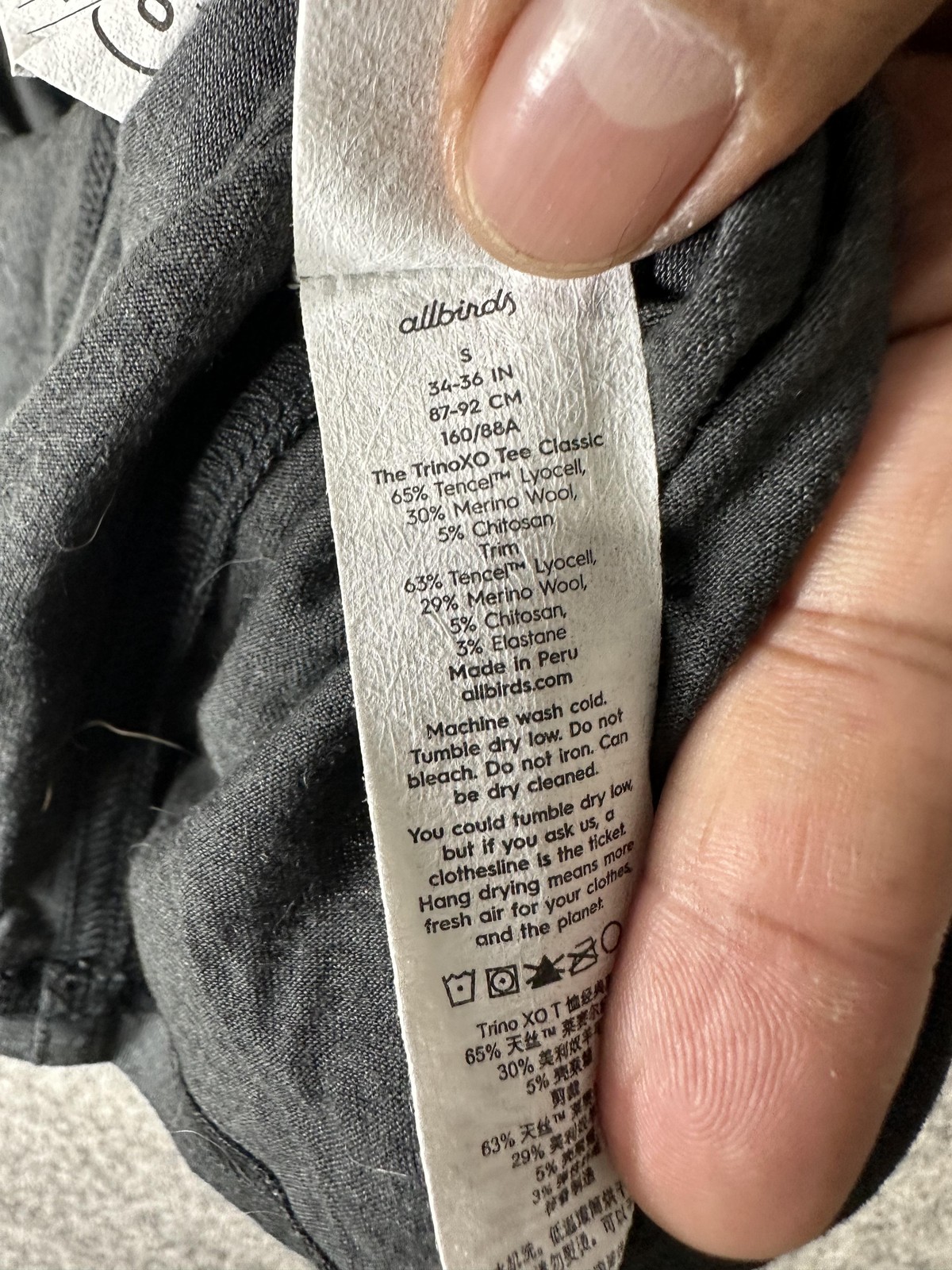 Allbirds Shirt Mens Small Gray TrinoXO Tee Classic Holiday Graphic Merino Wool gallery