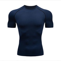 2025 Quick-drying Compression T-shirt for Men – Lightweight and Breathable Sport