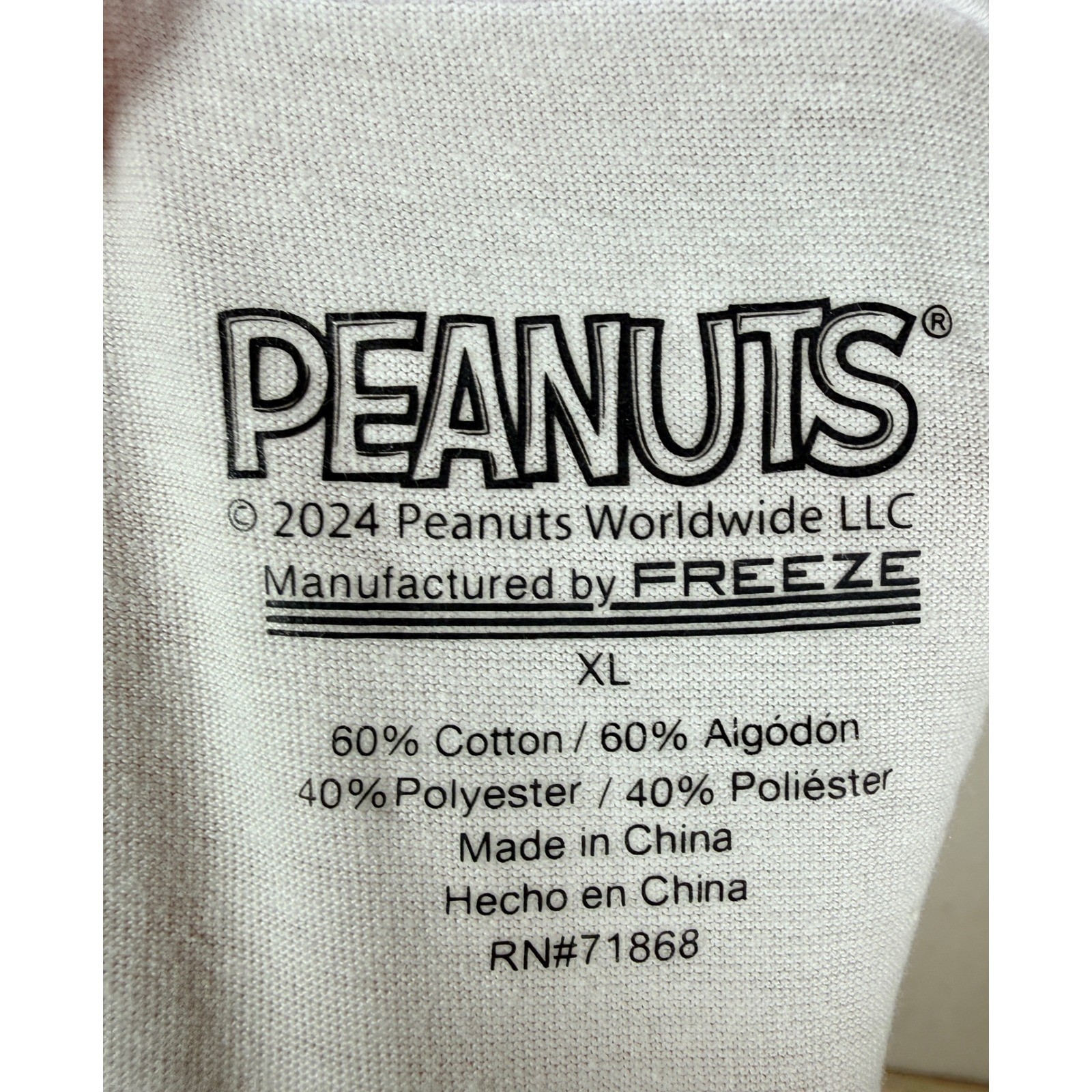2 Lot Peanuts Snoopy Game Day Football Graphic Tee White Varsity Stripe XL NWT gallery
