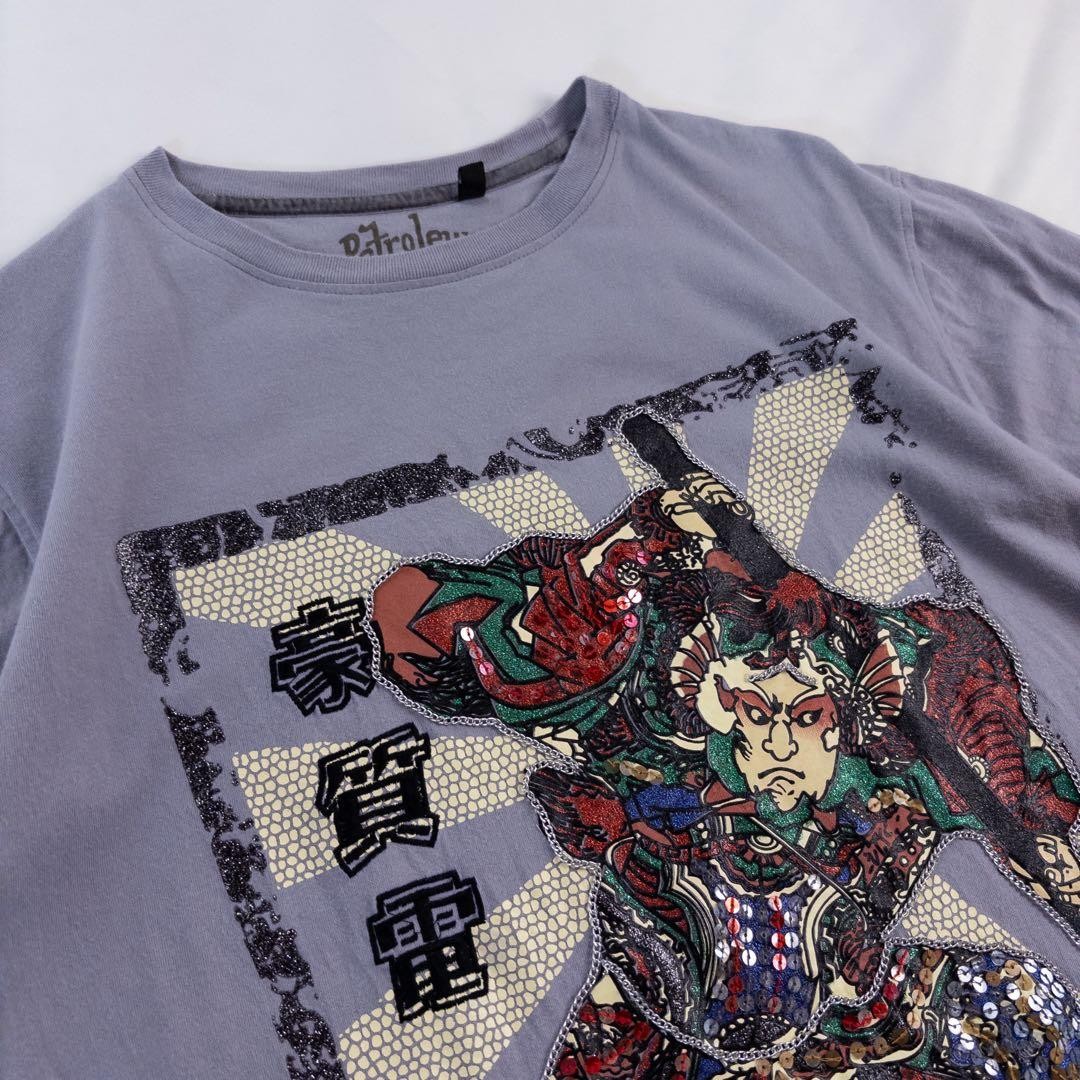 Vintage Petroleum Ukiyo-e Samurai Sequin Beaded Print T-Shirt Ash Purple M gallery