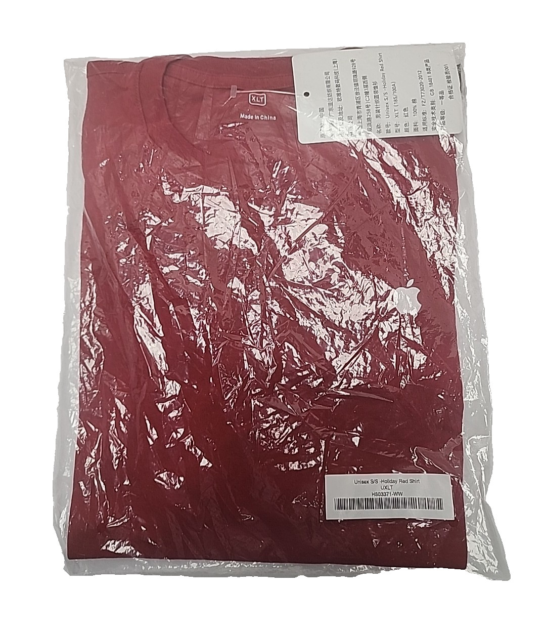 Apple Employee Holiday Red Shirt. Size XLT Tall Brand New NIP #1621