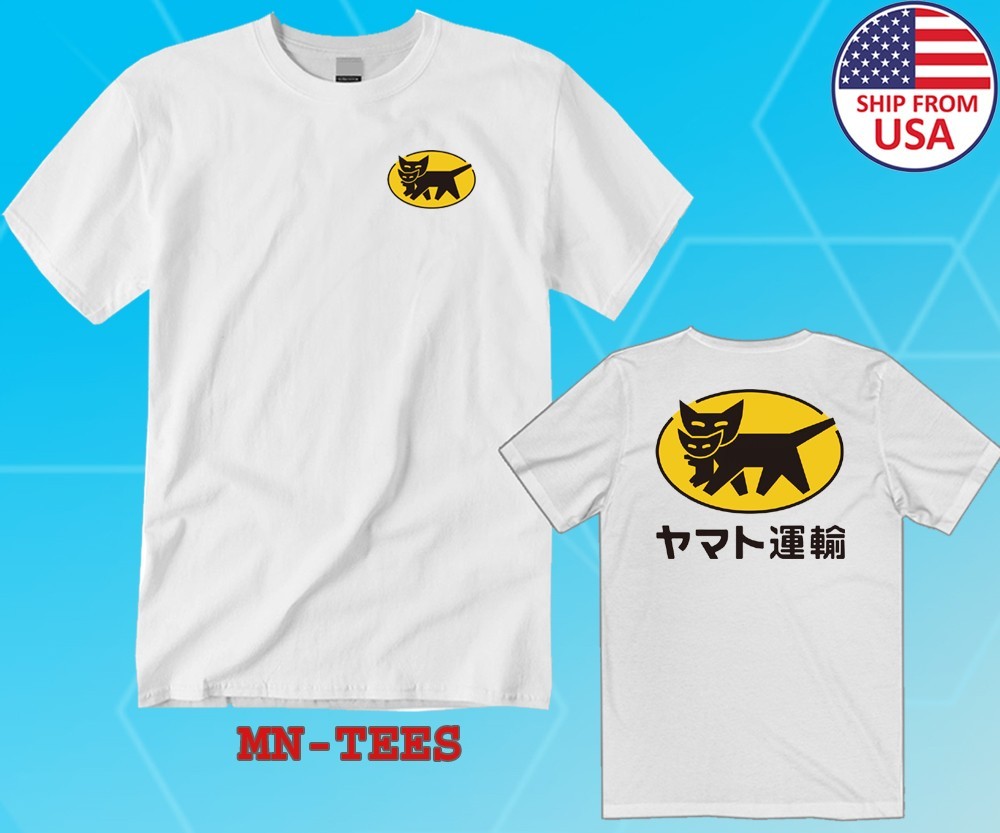 Yamato Transport White Size S-5XL