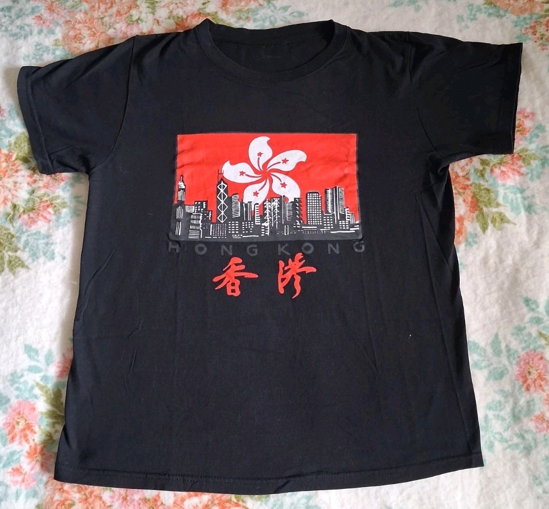Hong Kong T Shirt Black Short Sleeve Small No Tag gallery