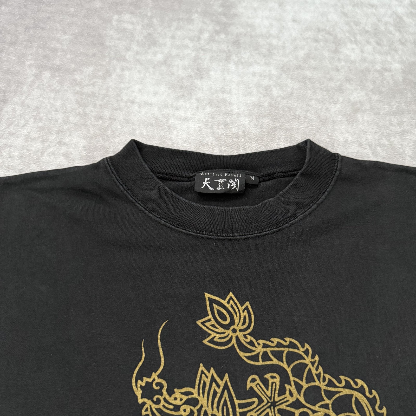 Vintage 90s Hong Kong Shirt Size M Single Stitch Dragon Tourist Souvenir Black gallery