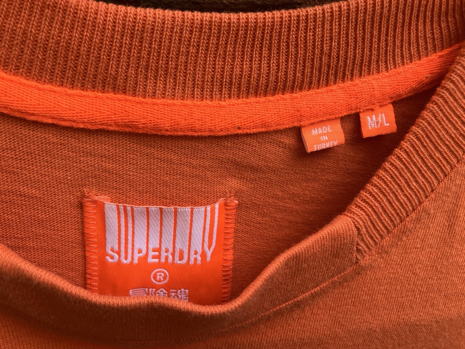 SUPERDRY Orange Newspaper Ransom Note Style Logo Print T-Shirt 2003 Men's M / L gallery
