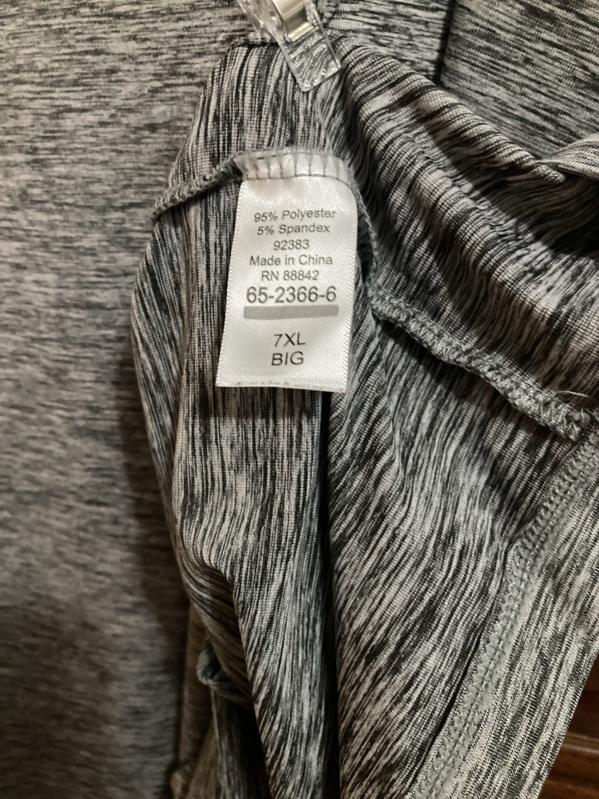 1 sale gets 2 men's 7xl shirt performance breeze cool super stretchy Kingsize gallery