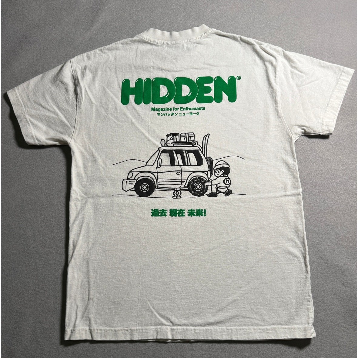 Hidden NY Magazine for Enthusiasts Car Camping T-Shirt Size Medium