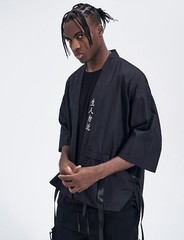 Niepce Matte Black Tee Japanese Samurai T-Shirt Kanji Embroidery Shirt