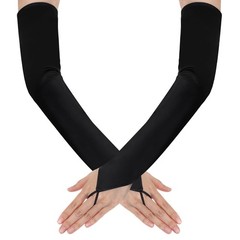 oruola Long Fingerless Gloves,Black Satin Gloves for Bridal Wedding Party Goth