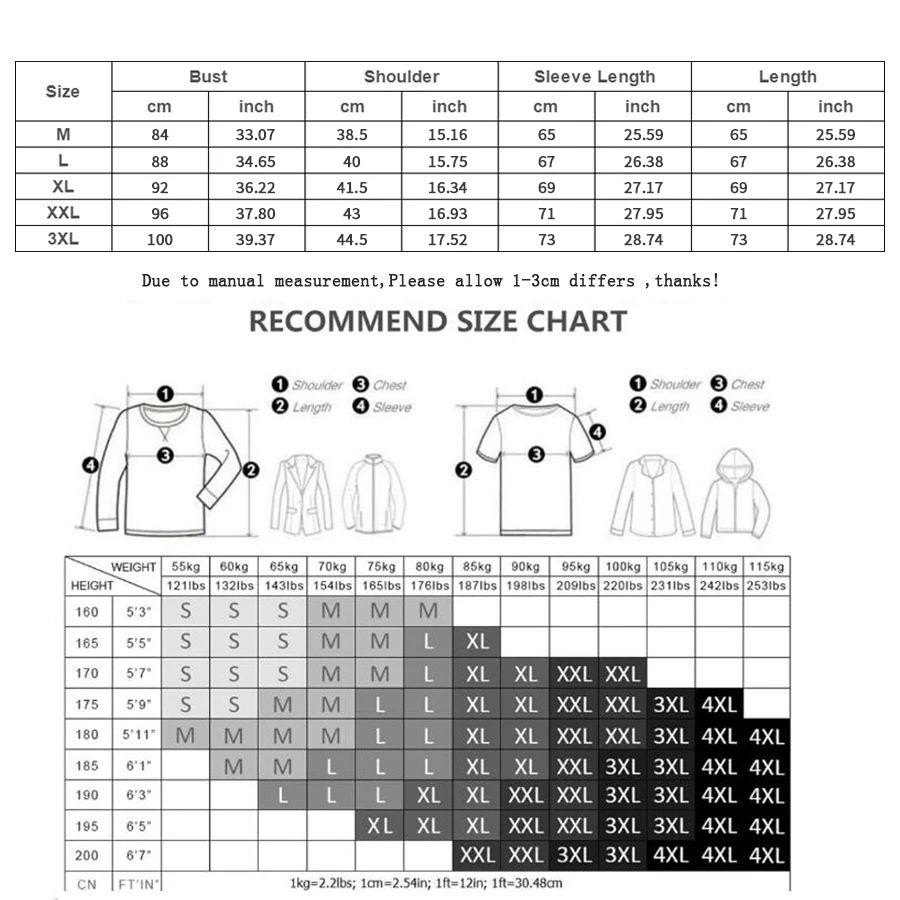Men Compression Sport T-Shirt Quick Dry Fitness Running Gym Tight Long Sleeve gallery