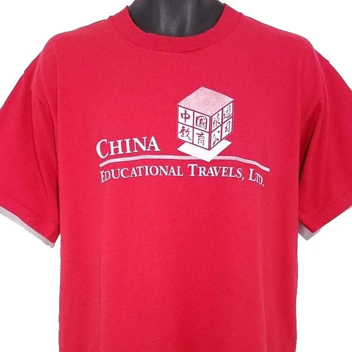 Vintage China Educational Travels T Shirt Mens Size Large Red 90s gallery