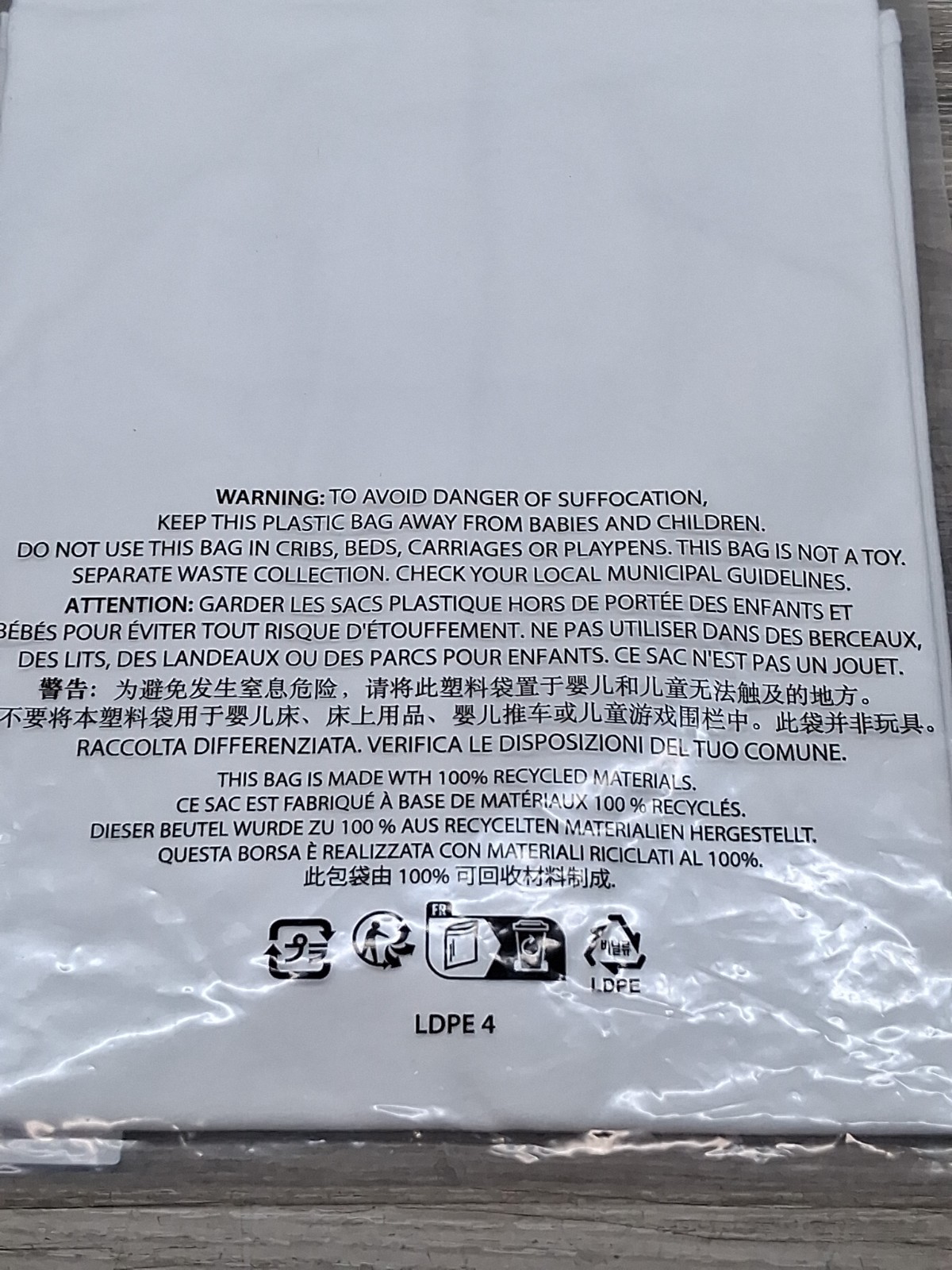 Supreme Small Box Tee (SS26) ‘White’ DS | Size M | SS26KN4 gallery