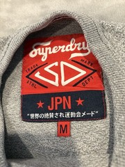 Superdry Authentic Mens Medium Gray