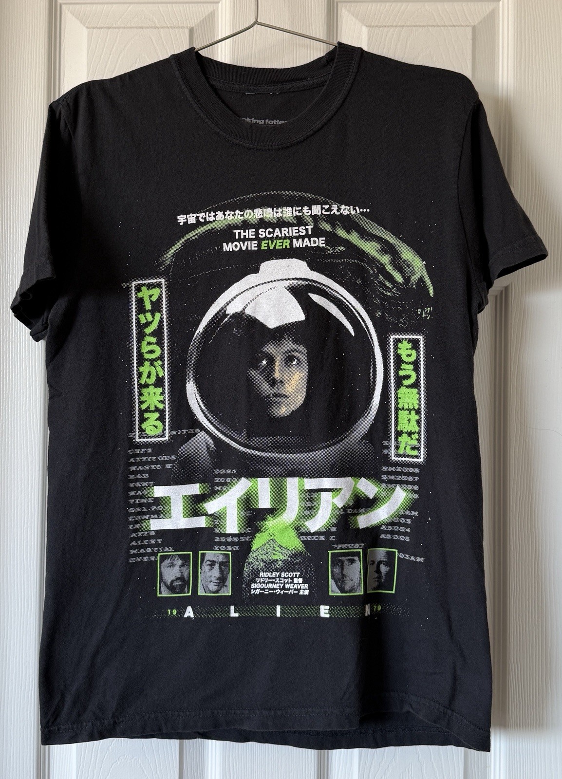 Rucking Fotten Alien Shirt Size Small Nostromo Xenomorph 1979 Sci-Fi gallery
