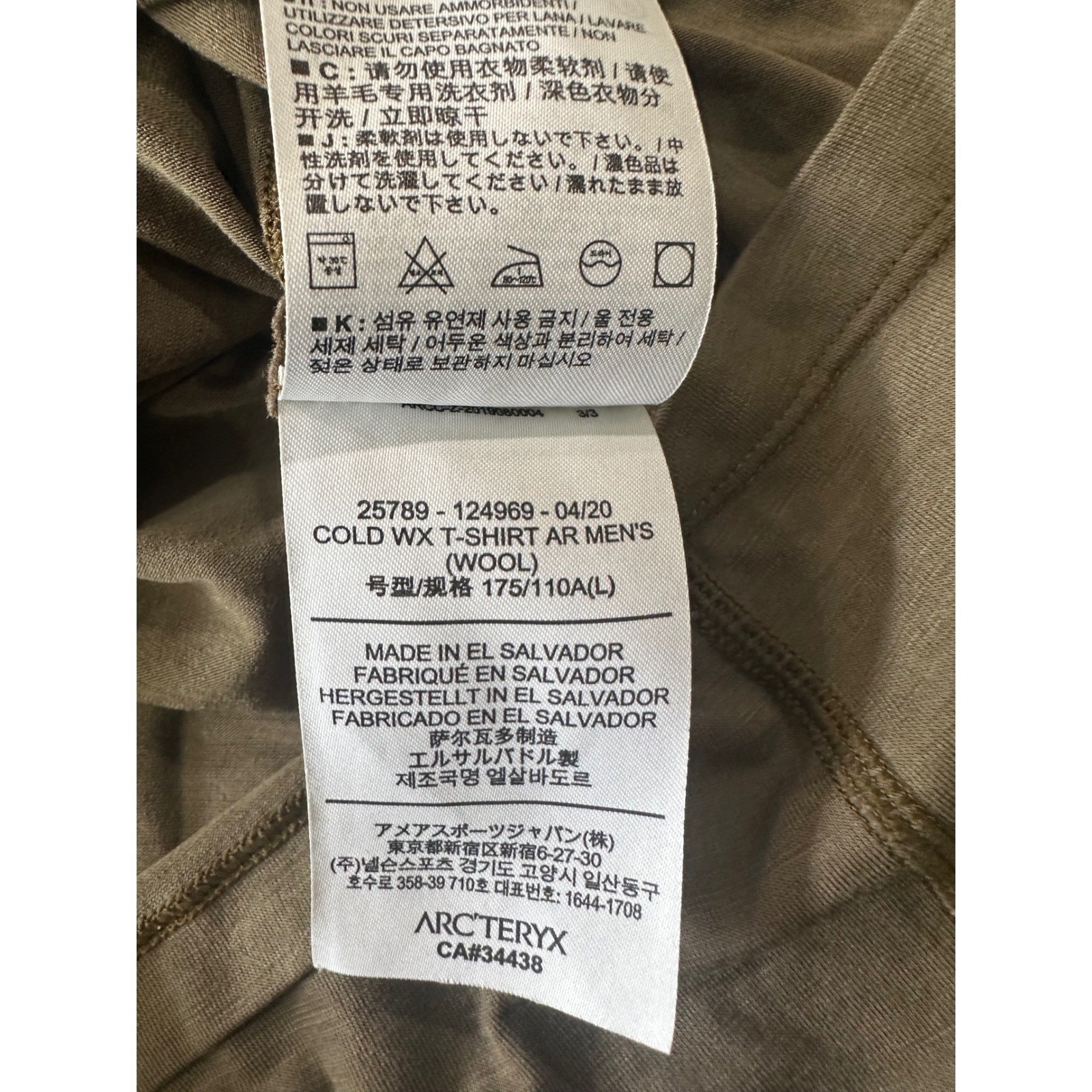 Arcteryx LEAF Cold WX T-Shirt AR Mens Large Crocodile Green Merino Wool 25789 gallery