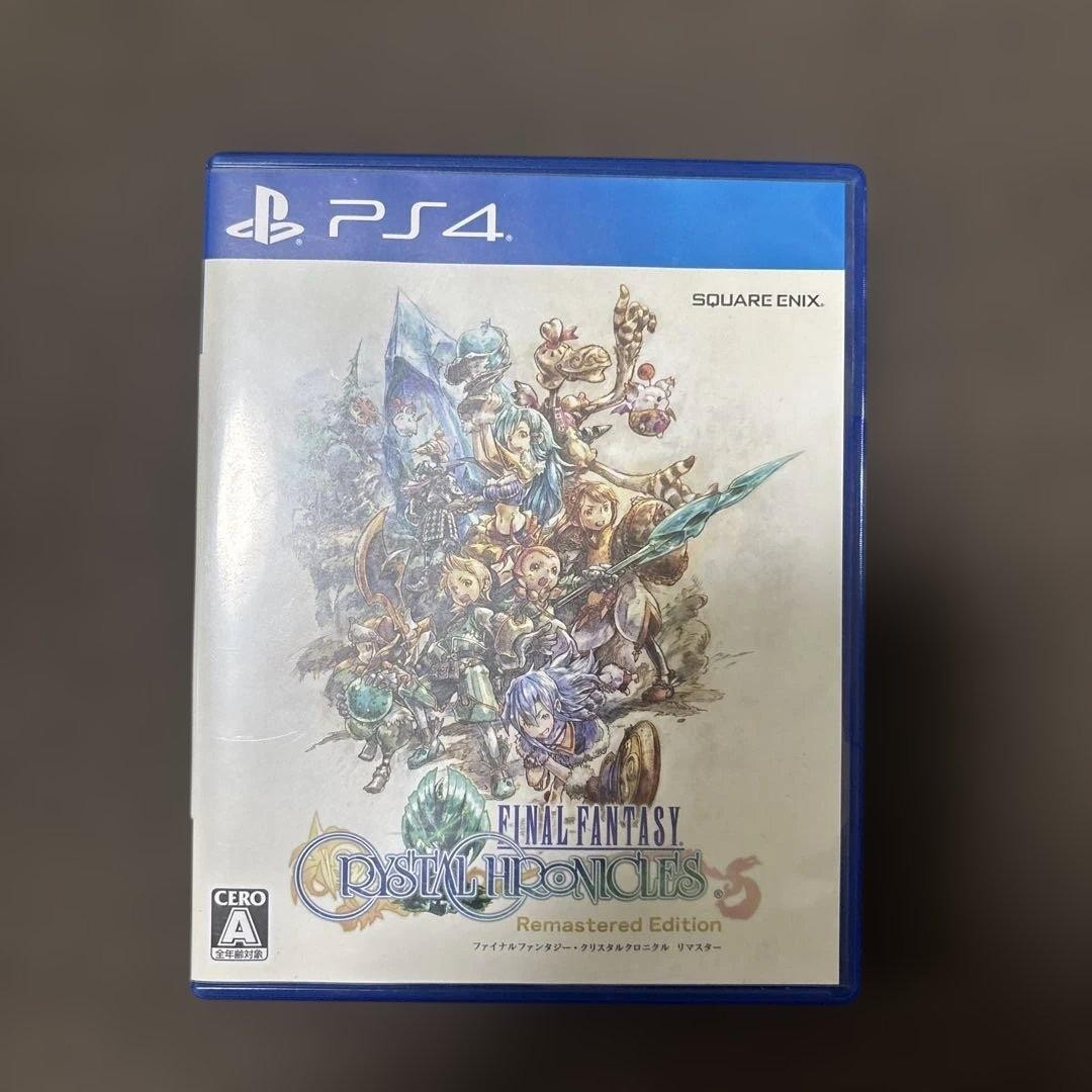 New Final Fantasy Crystal Chronicle Remaster Sony Playstation 4 PS4 Japan