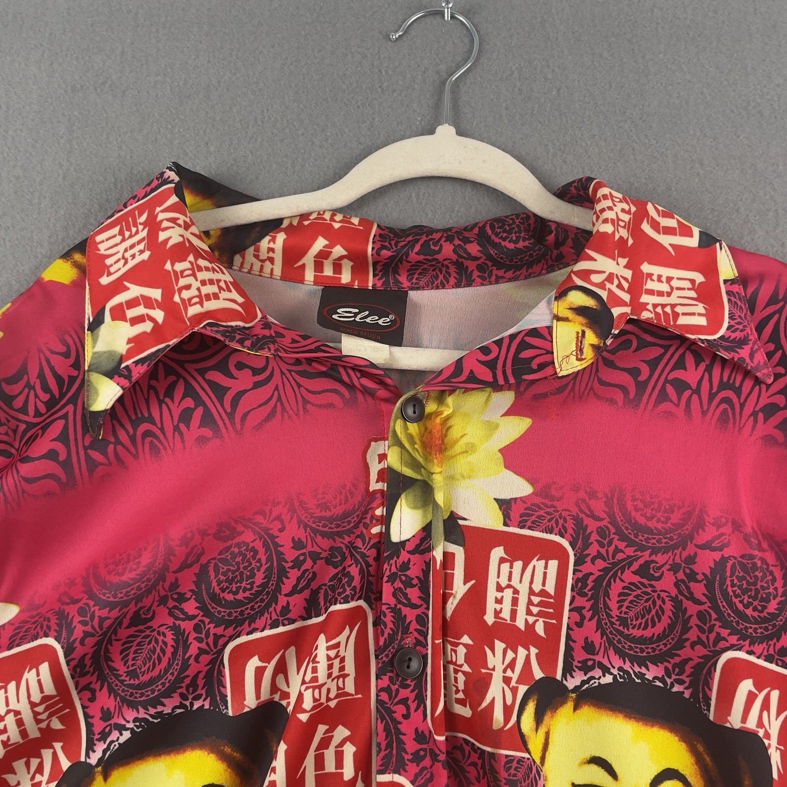 VTG ELEE Shirt Mens Medium Sheer Button Up Bowling Asian Lotus AOP Made in USA gallery