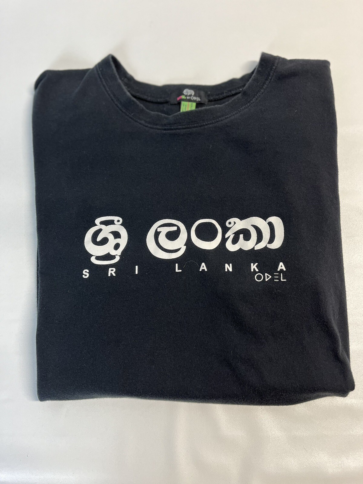 Sri Lanka Large Black T-Shirt Destination Souvenir gallery