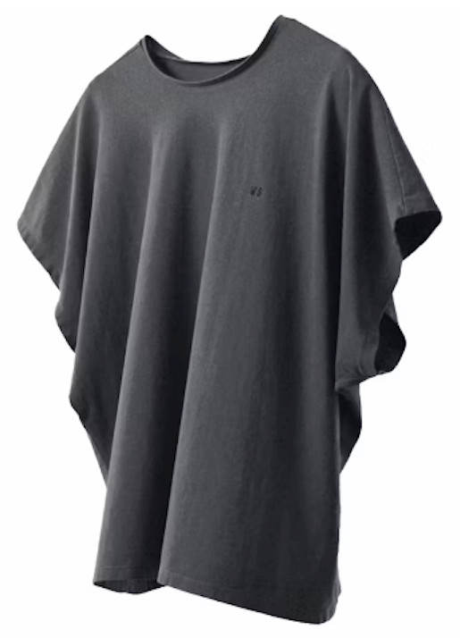 Yeezy Vultures sz 1 Korea Exclusive Merch Tee 2 “Black” 8.23.24