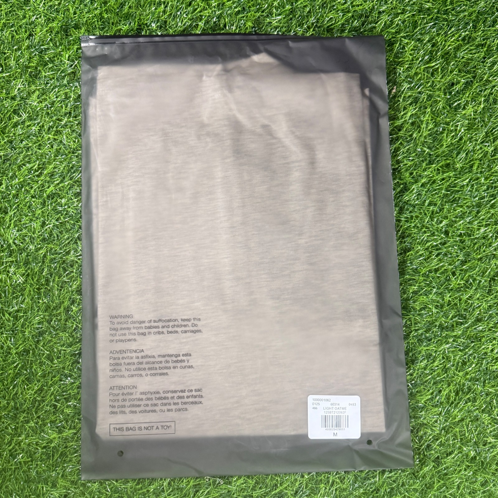 Fear of God Essentials T-Shirt SS22 Light Oatmeal - 100% Authentic (XS-XL) gallery