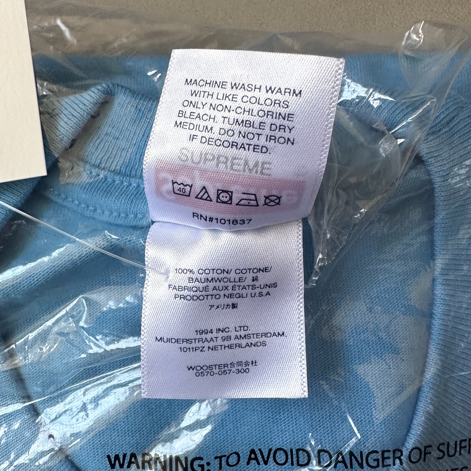 NWT Supreme SS24 Futura Box Logo Crewneck T-Shirt Brt Blue Tee Men's M AUTHENTIC gallery