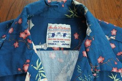 Studio D’Artisan Studio Dartisan Short Sleeve Shirt Men JPN Exclusive Rare Denim