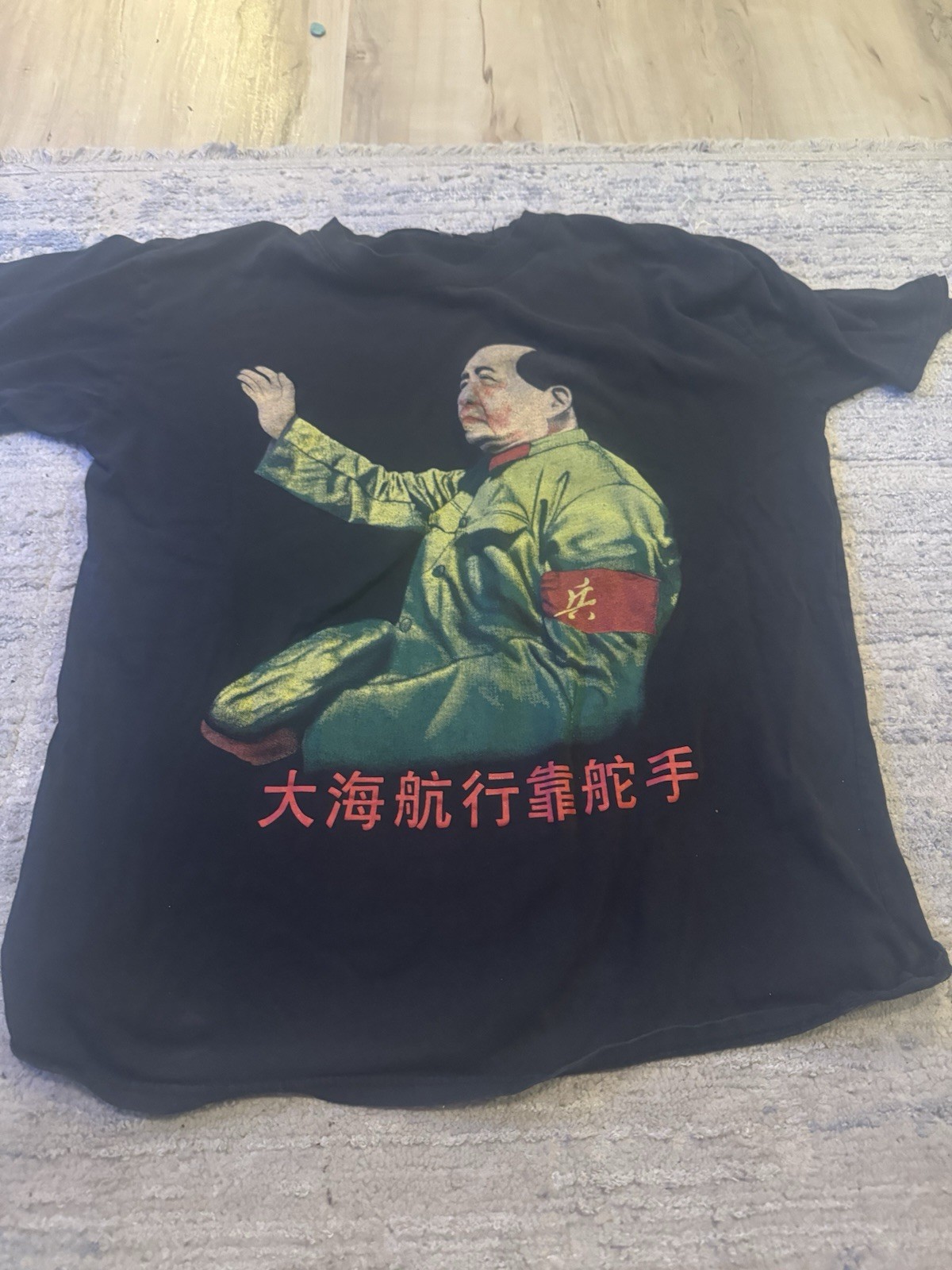 Mao Zedong Communist China T-Shirt 1970s-1980s Vintage 100% Cotton XL gallery