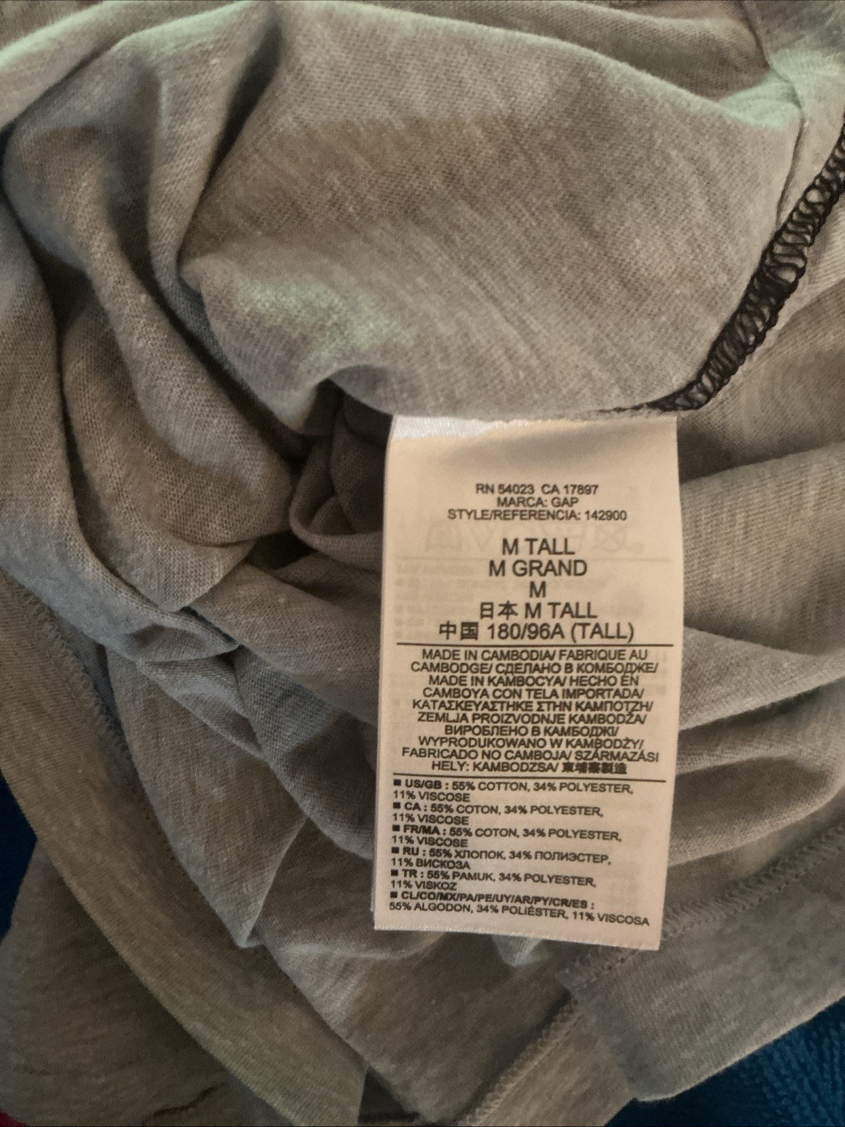 NEW Gap Men’s Medium Tall Short Sleeve Grey Cotton Henley gallery