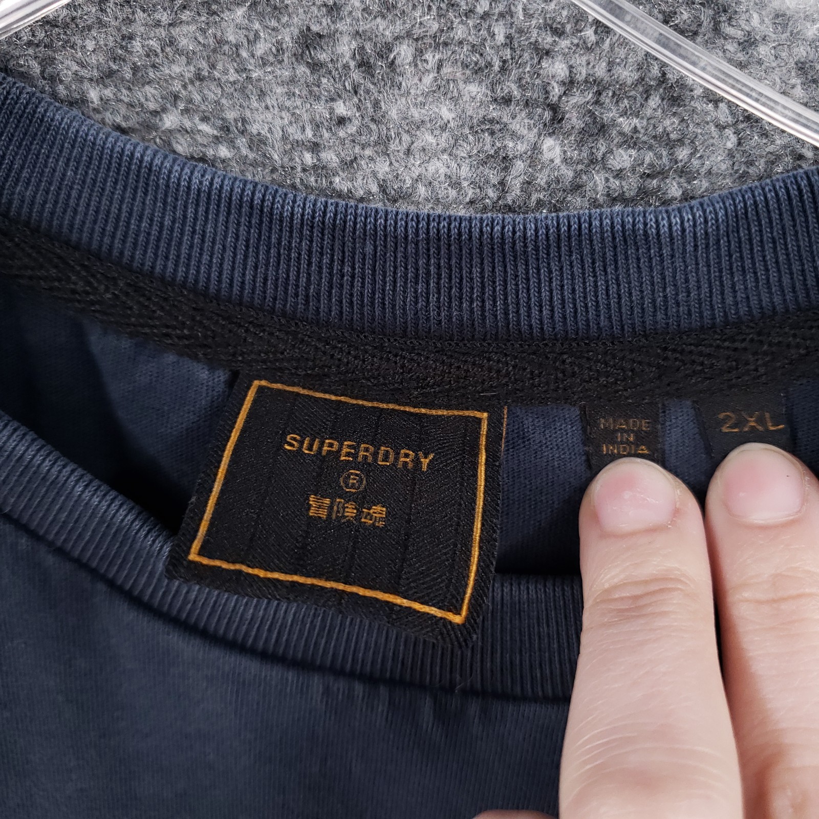 Superdry T Shirt Mens 2XL XXL Blue Short Sleeve Crew Neck Pull on Workwear Tee gallery