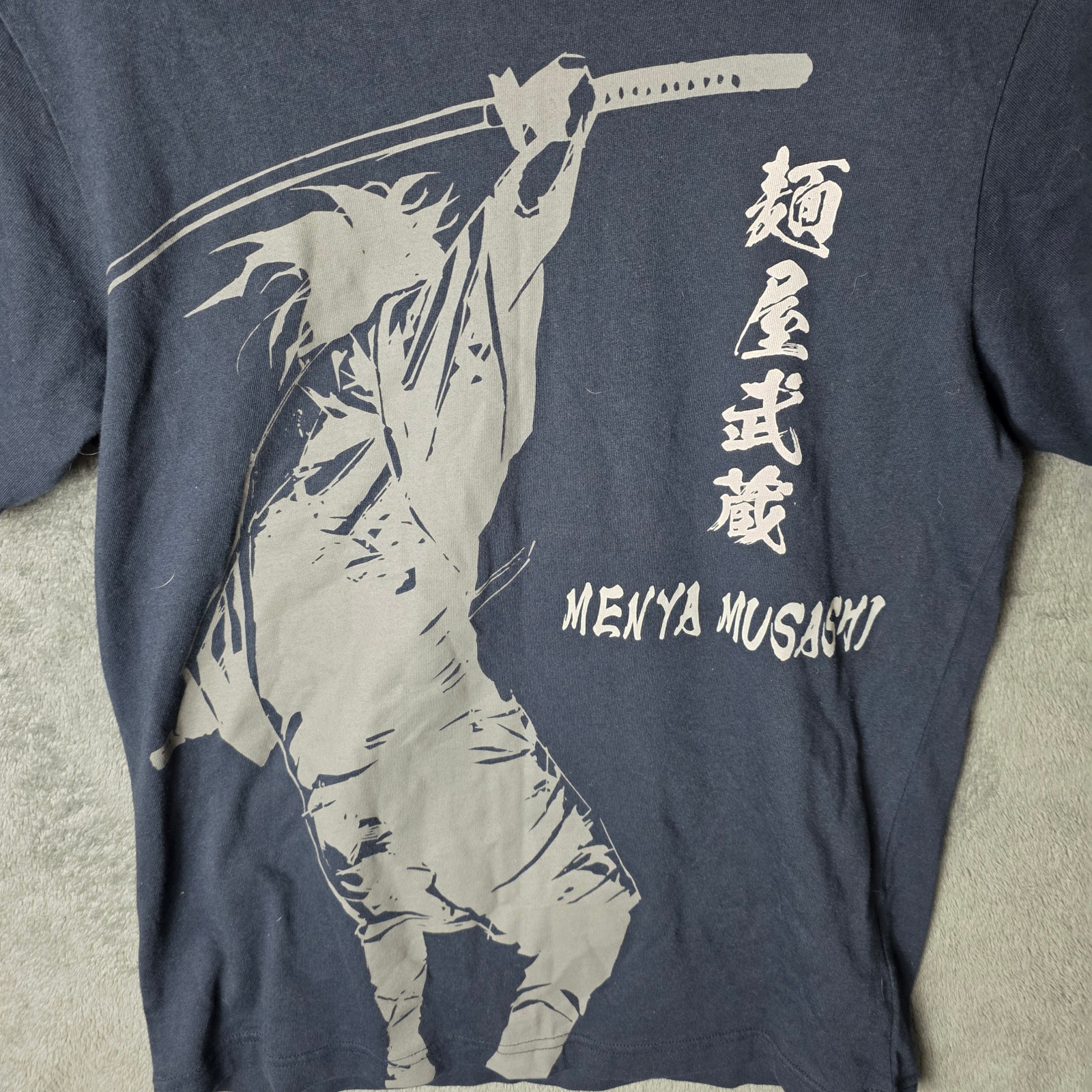 Menya Musashi Tsukemen Ramen Uniqlo T Shirt Tokyo Japan Size M Black AOP gallery