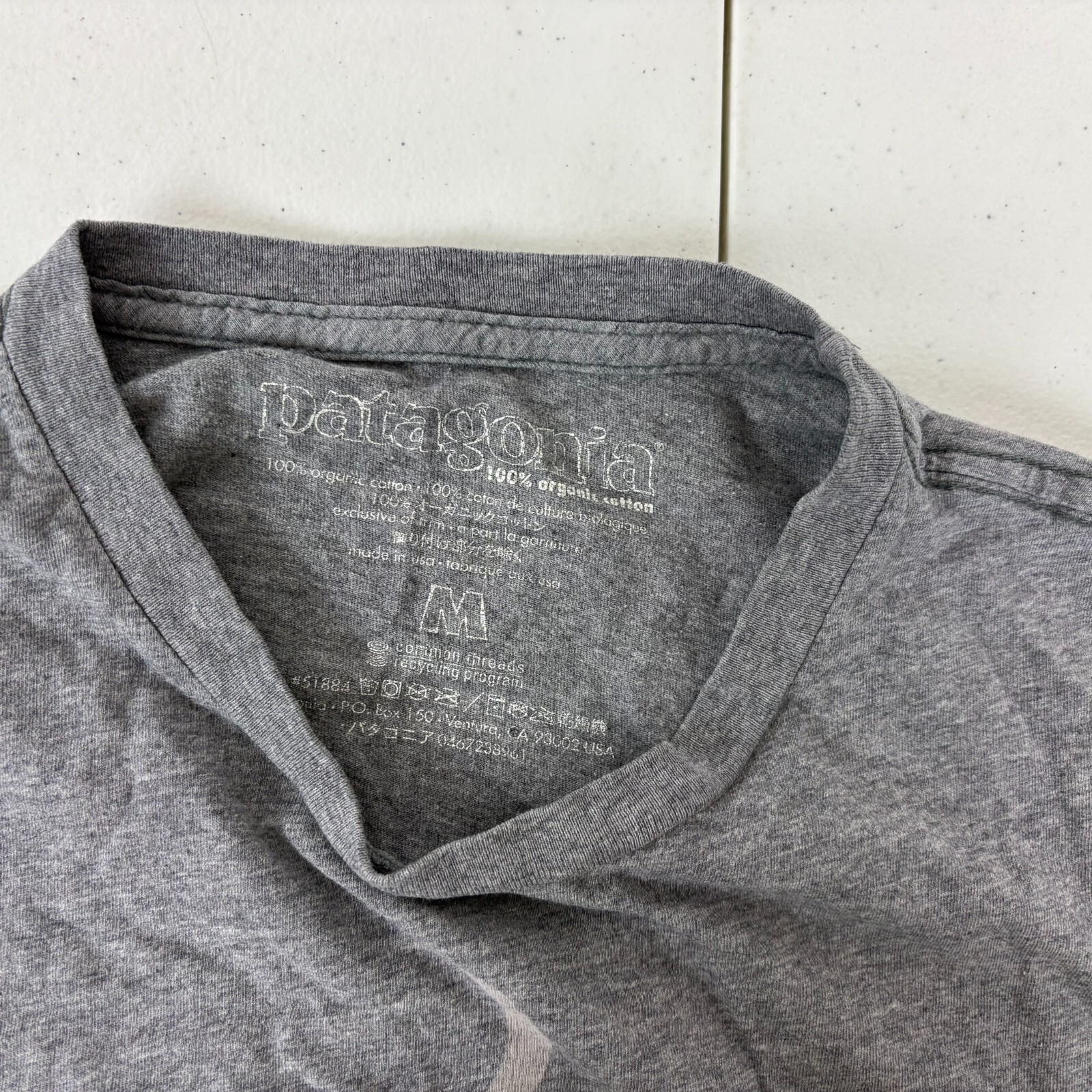 Patagonia Live Simply T Frog T Shirt Mens Size L Grey gallery