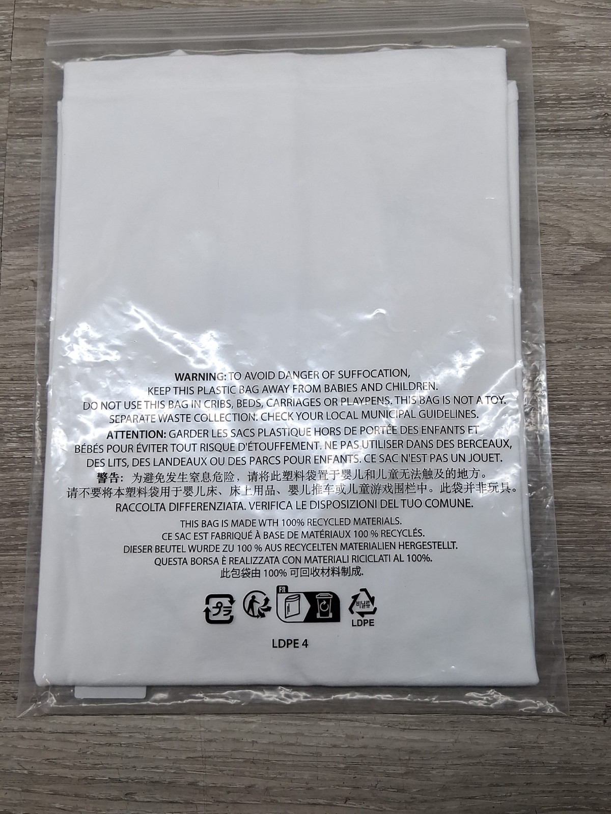 Supreme Small Box Tee (SS26) ‘White’ DS | Size M | SS26KN4 gallery