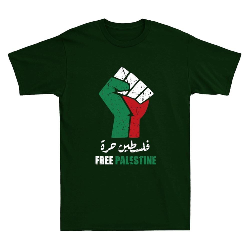 Free Palestine Arabic Tee Support Palestine And Gaza Jerusalem Retro Men T-Shirt