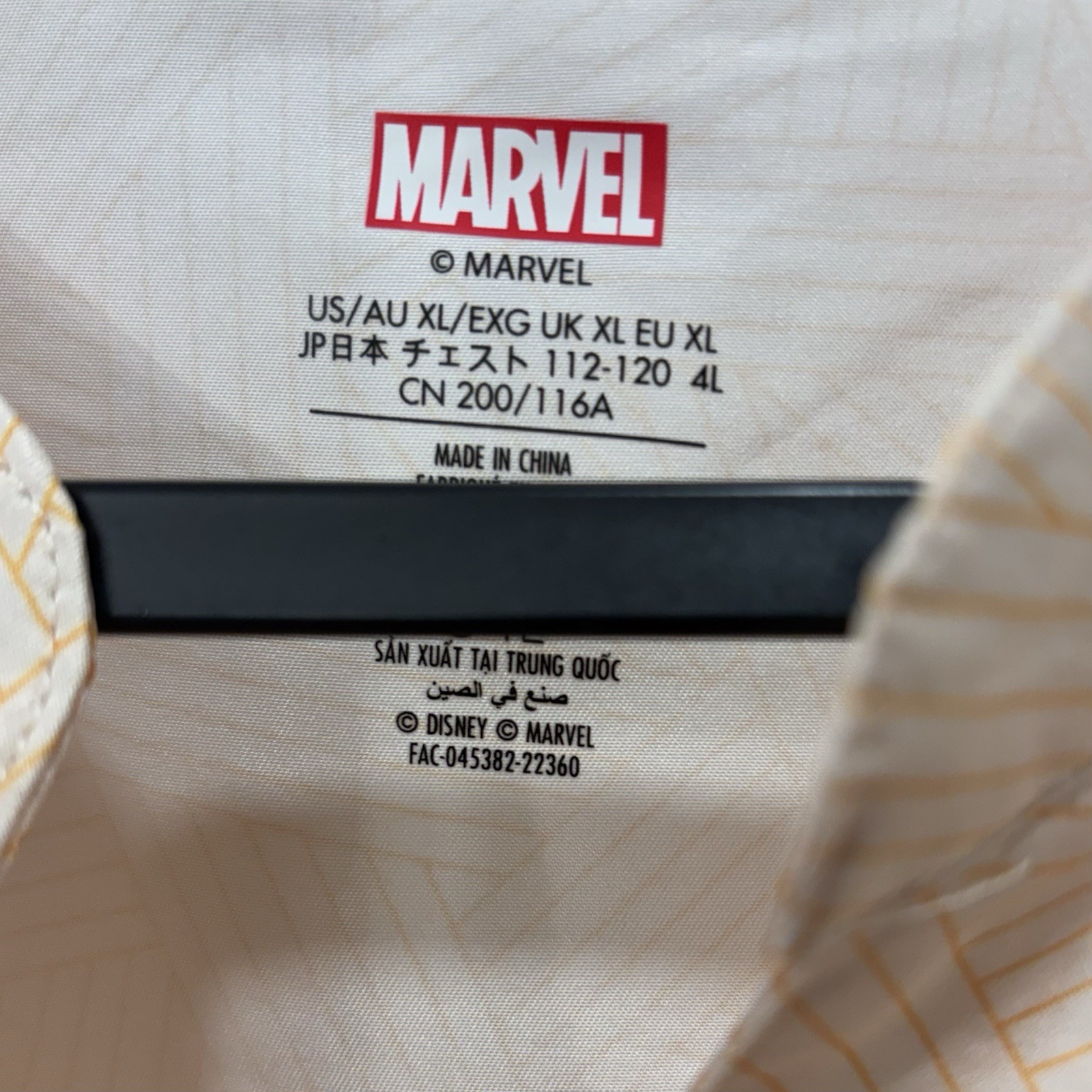 Groot “I Am Groot” Official Marvel Guardians Of The Galaxy Shirt XL Embroidered gallery
