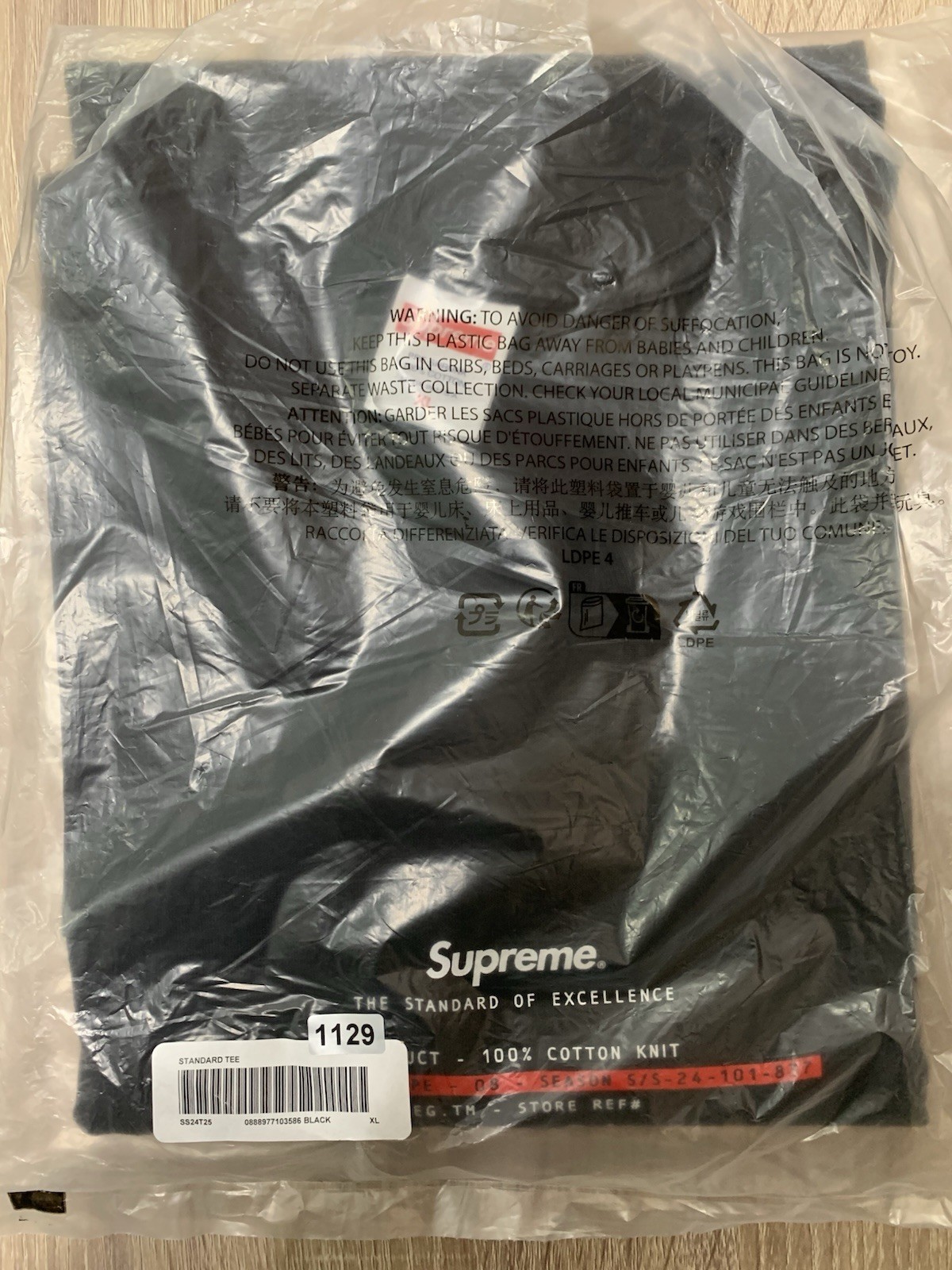 Supreme Standard Tee 'Black' Size XL SS24 Brand New Authentic Ships Fast gallery