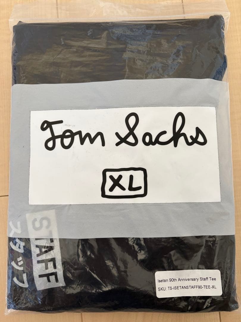 Tom Sachs T-shirts/Cut & Sewns Black Size XL 2200654654170 gallery
