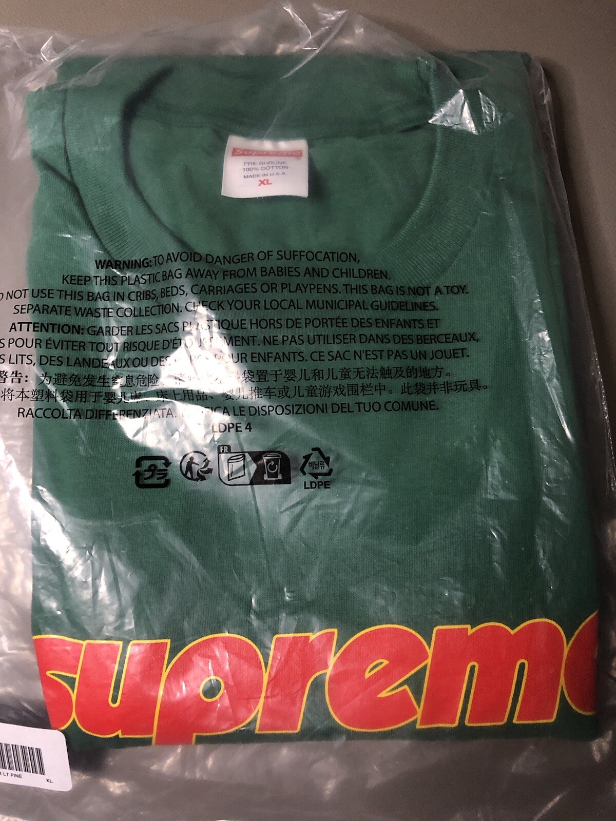 Supreme Pinline Tee Green XL SS24