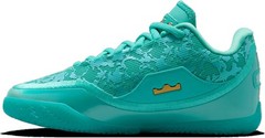 Nike Lebron XXIII – Boys’ Grade School (Hyper Jade/Bleached Turquoise/Deep Royal