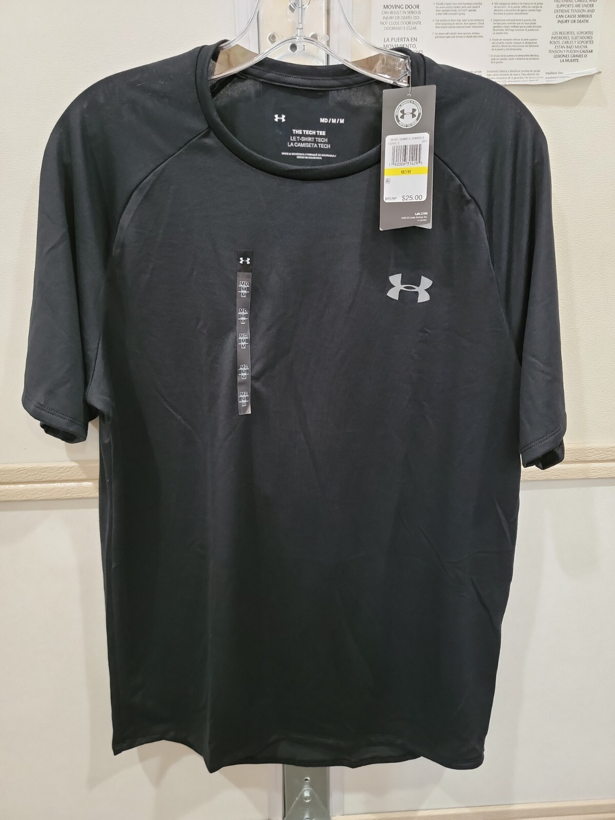 Under Armour Mens Athletic Training UA Tech 2.0 T-Shirt Short Sleeve Tee Size M gallery