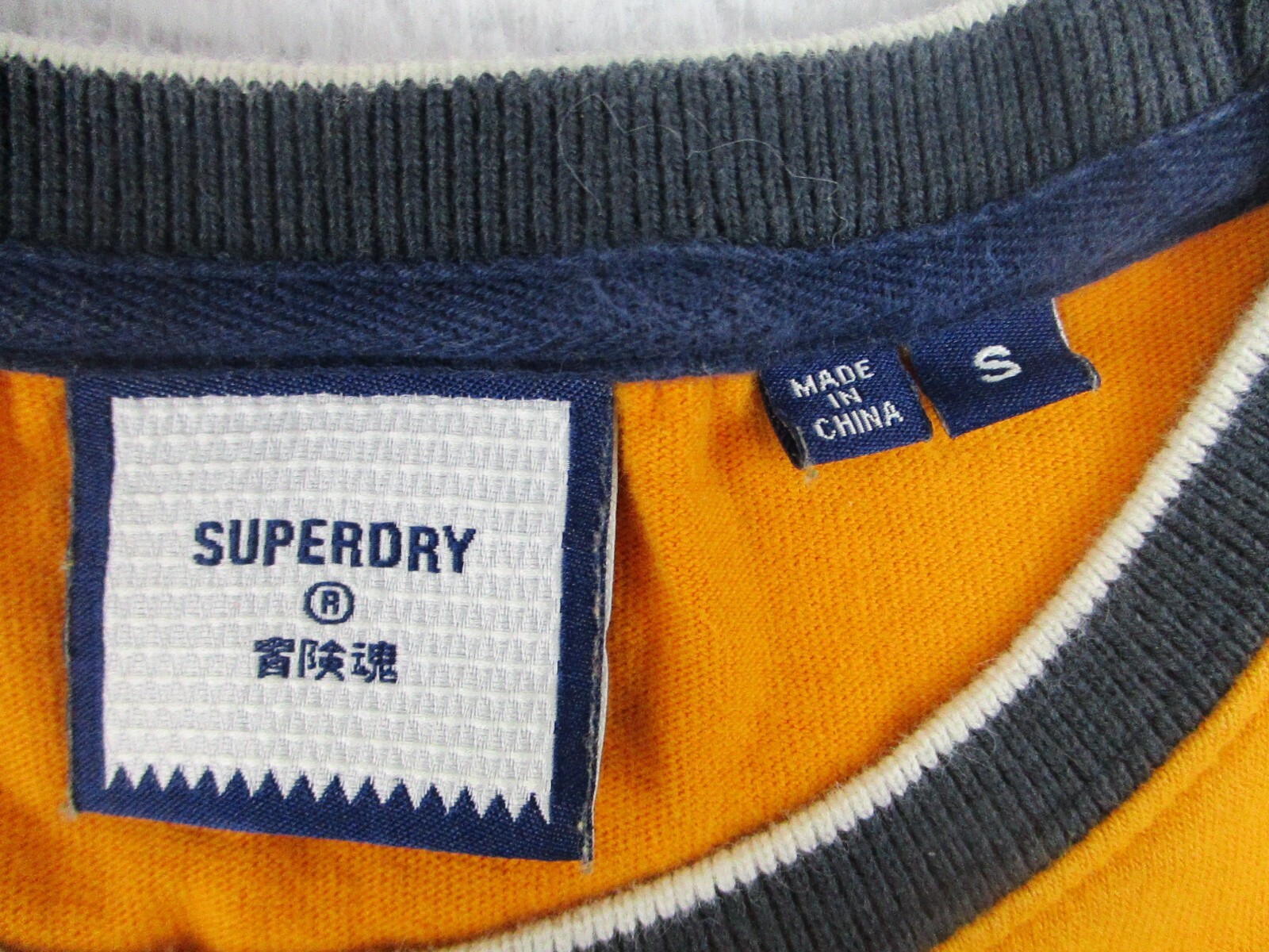 Superdry T-Shirt Mens Size Small Warriors No 1 Yellow Raised Stitching Logo S gallery