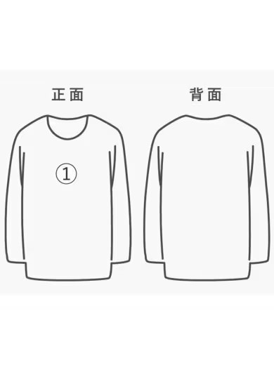 KITH/Long-sleeve T-shirt/M/Cotton/BEG/Plain/21-070-060-0003-1-0 gallery