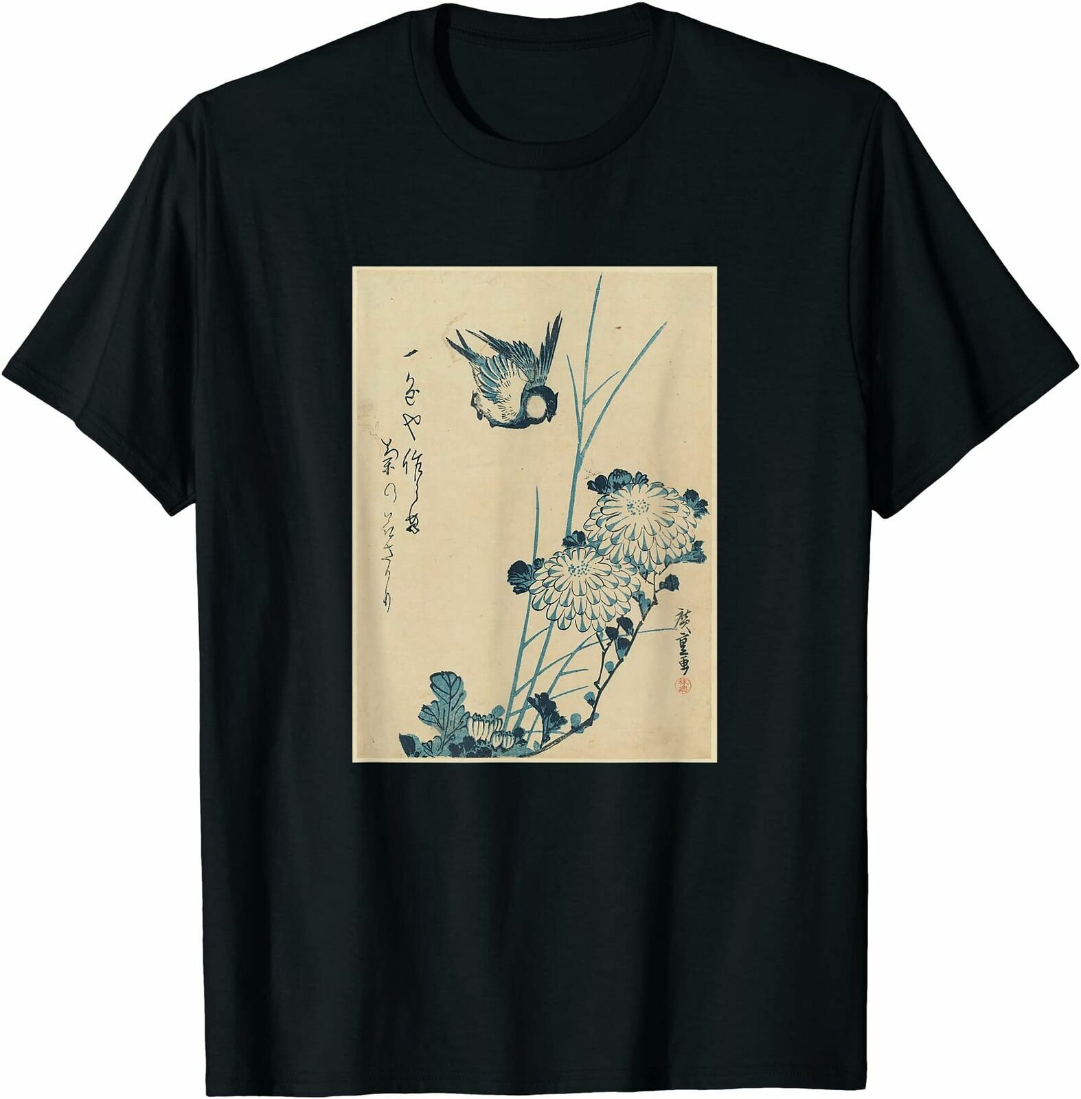 Classic Japanese Art Streetwear Aesthetic Trendy Graphic T-Shirt, Size M – 3XL