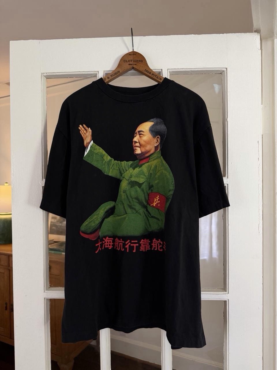 Vintage 90s Mao Zedong ERD Style Single Stitch T Shirt Black Xl Cotton Rare