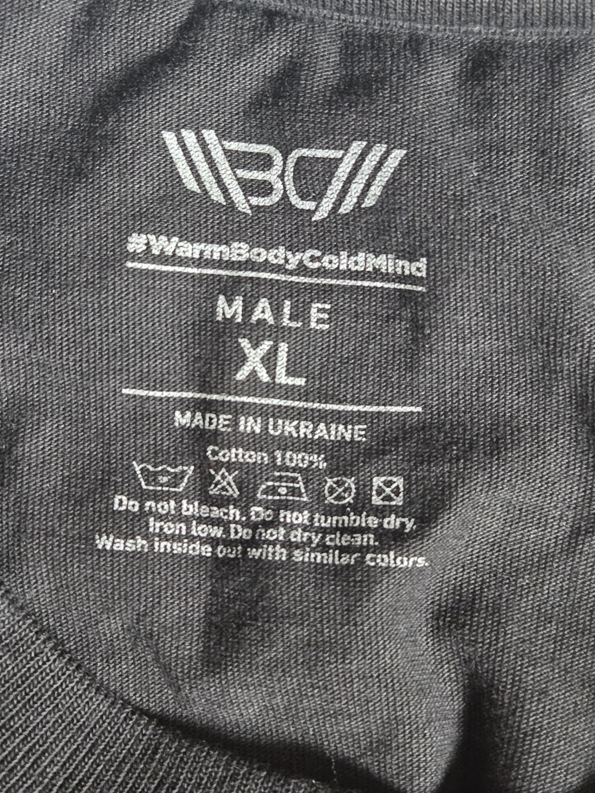 New Mens Warm Body Cold Mind Weight Lifting T Shirt Size XL Black gallery