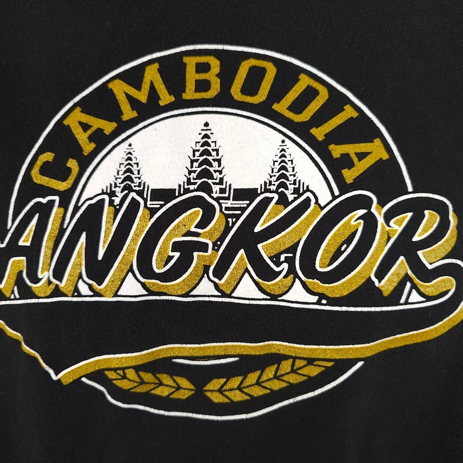Angkor Wat T Shirt Mens Size Large Black Cambodia Travel Destination Tee gallery