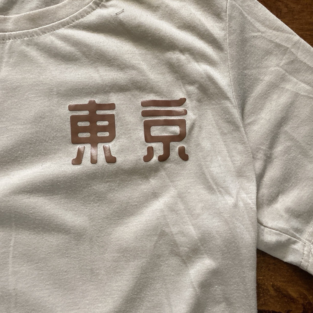 Men's White Tokyo Flower Festival Graphic Crew Neck Short Sleeve T-Shirt M gallery