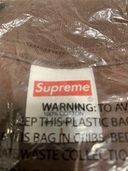 Supreme ‘Standard’ Brown Tee SS24 Size LARGE 100% Authentic NEW Ships Fast