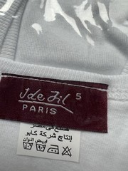 Jil Paris 100% Egyptian Cotton Men’s Undershirt Tank Top – Size 5